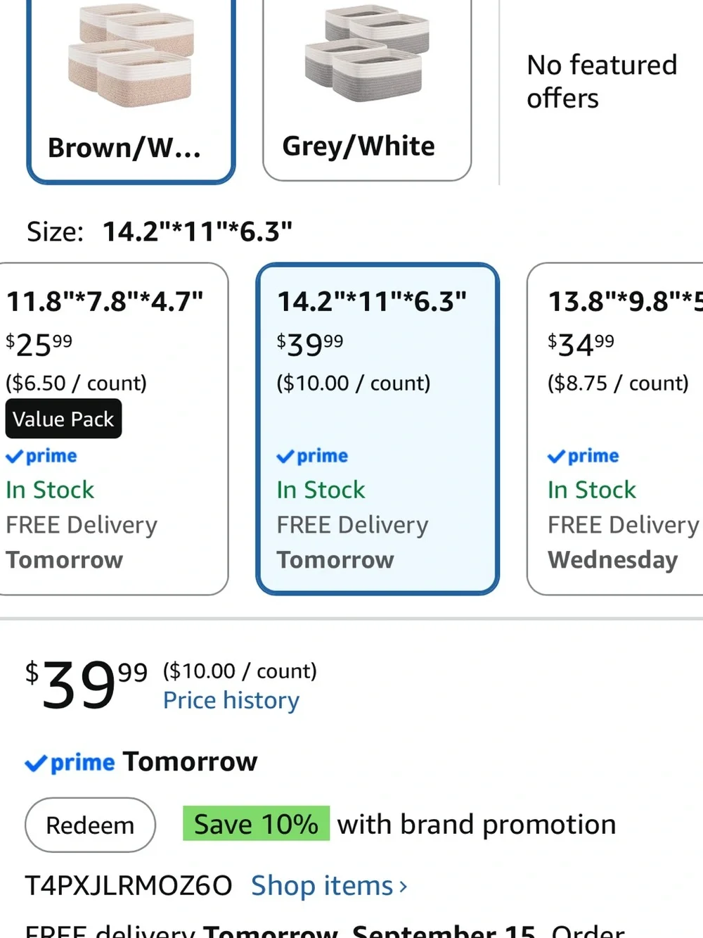 Oiahomy 4-Pack Brown & Cream Woven Storage Baskets